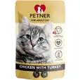 Karma Petner Chicken With Turkey 85g Pouch For Cat 201-300304-00